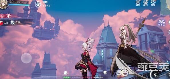 粉色武器时装怎么获得