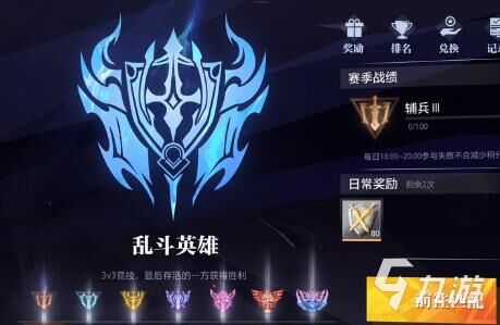 晶核刚进入很卡-进入pvp模式|进入倒计时|pc端无法进入