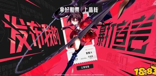 魔棋8人团怎么打