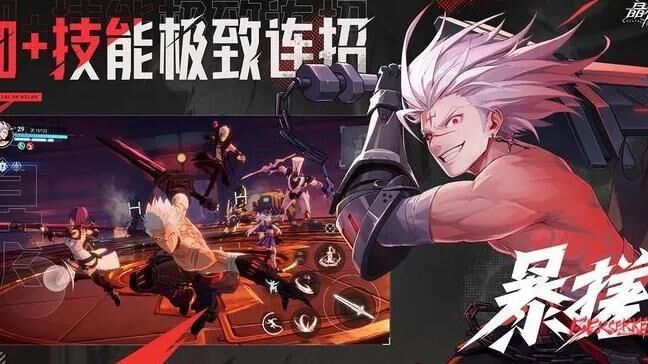 狐狸还能抽吗