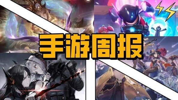 怎么充钱升最快