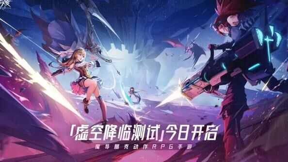 魔术师怎么养