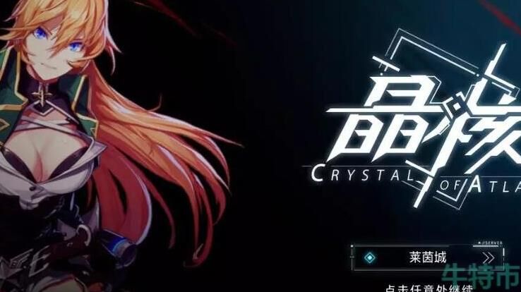 魔剑要攻速有什么用