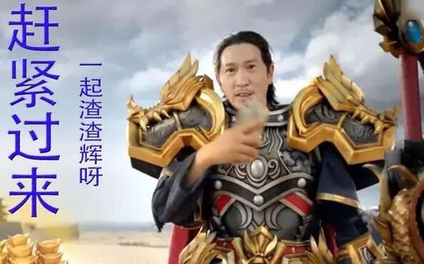 4w战力能卖多少钱