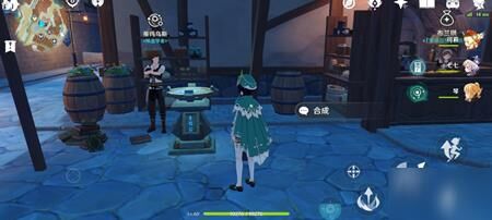 训练场怎么调属性攻击