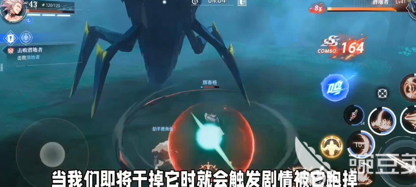 晶核修罗角斗场解锁方法详解，畅享无尽挑战乐趣