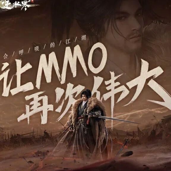枪炮师走什么流派