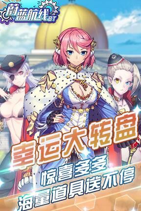 服务器怎么玩