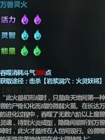 打女皇宠物带什么