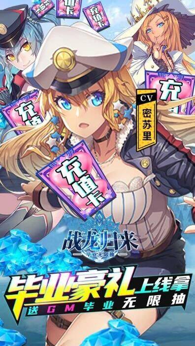 觉醒是终结技吗