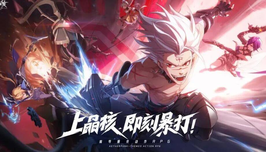 晶核屏幕失灵-屏幕旋转|屏幕是黑|屏幕设置
