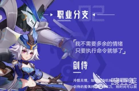 魔术师活动卡牌奖励