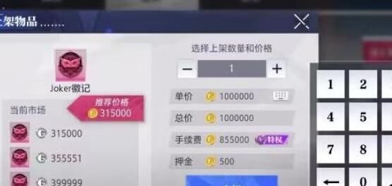 晶核魔战士教学-魔战士竞技|魔战士连招|魔战士加点技巧