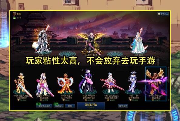 拍卖行为什么要公示