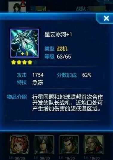 晶核魔剑女王绝影-魔剑实战绝影|魔剑实用绝影|魔剑士12段绝影