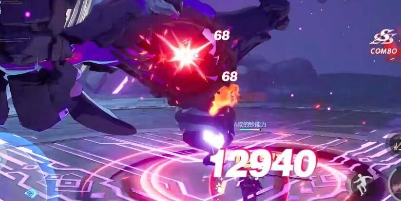 怎么进入莱茵城未开放区域