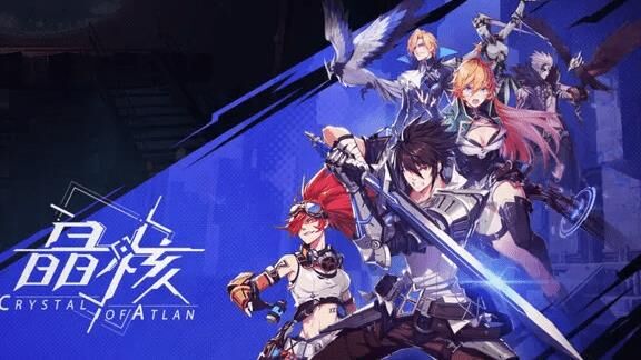 晶核魔剑士15级技能-镰刀15级技能装配|镰卫15级技能加点|镰卫15级技能搭配