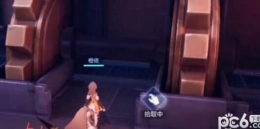 徽记怎么交易现金