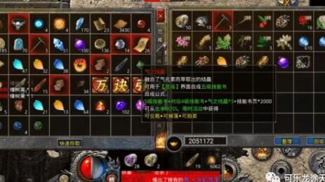 晶核隐藏成就狂战攻略分享,快来探索新的游戏乐趣!