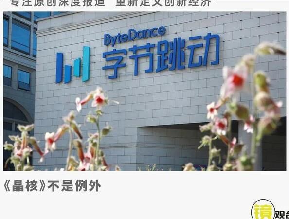 在哪里购买晶核的个性化天空外观？| 晶核天空外观购买攻略