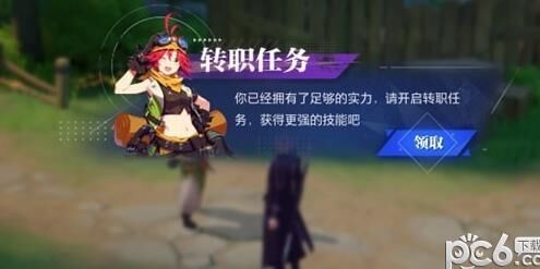 晶核中相乘运算的属性有哪些？详解晶核属性相乘规则