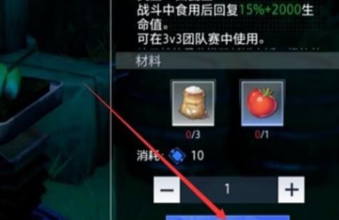 晶核狂战30秒输出-狂战30秒极致输出|狂战副本输出手法|狂战技能输出手法