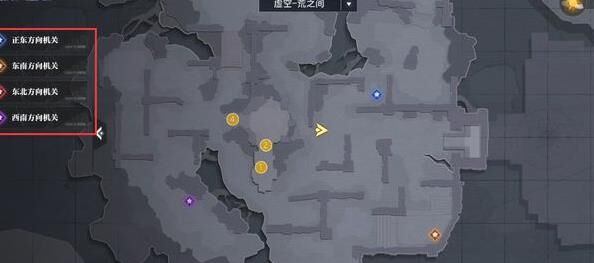 晶核cos角色评测｜哪个角色强？
