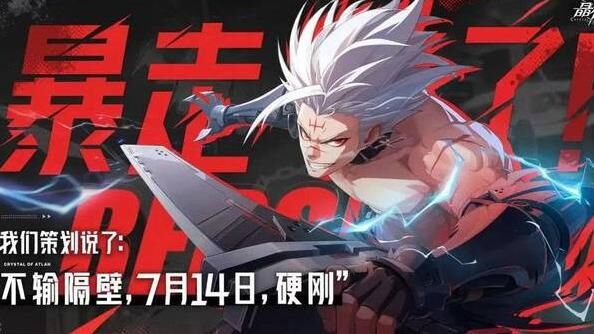 探索遗迹任务怎么完成