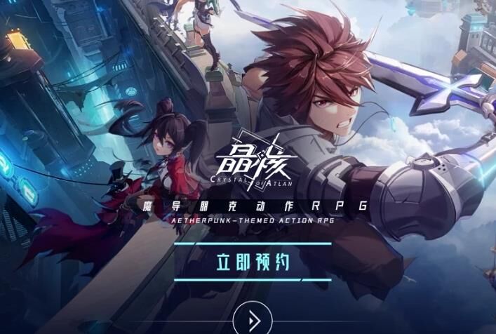晶核20级白装-120级攻略|20级ss戒指|20级ss项链
