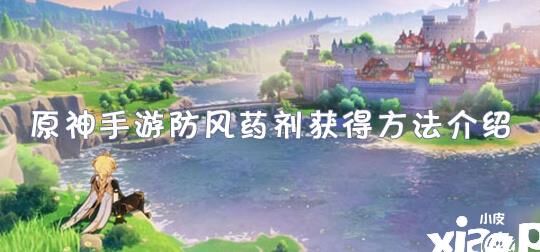 晶核1星狐狸加什么技能？完美解析！