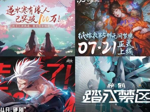 晶核魔法师50史诗-魔法师pk加点|魔法师pk教学|魔法师50级装备