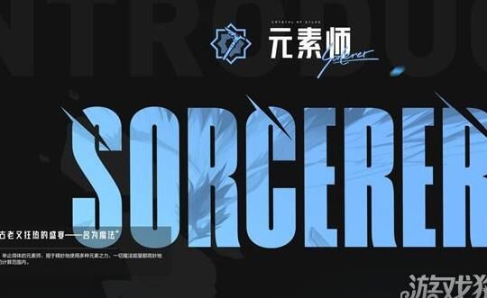晶核时装属性是否可以叠加？如何正确配置时装属性？