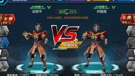 晶核形成驱动力-形成三种方式|形成生活应用|形成情况有两种