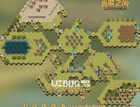 晶核小丑任务-小号任务|象棋任务|限制任务