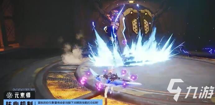 24武器需要多少共鸣