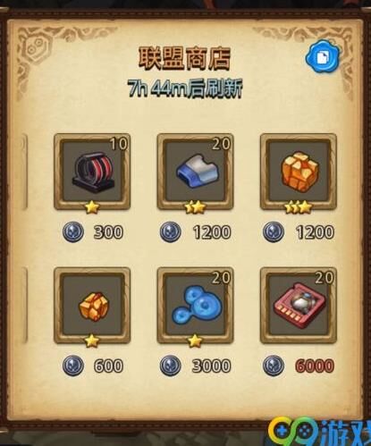 晶核枪炮过度装备-枪炮过渡装备|枪炮魔棋装备|枪炮流派和装备