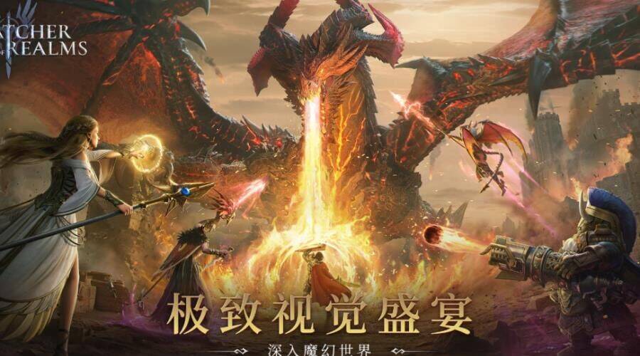 晶核诡术师搭配副本装备推荐，助你轻松战胜各种挑战！