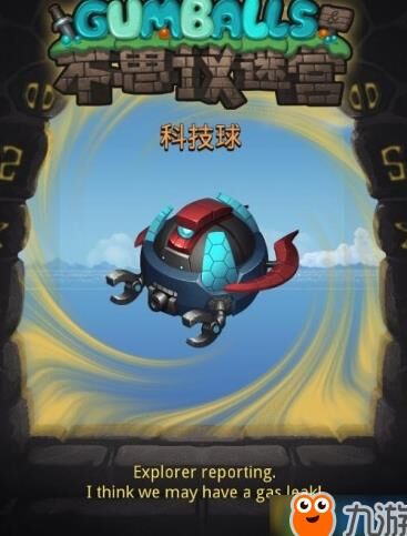 晶核账号怎么换号登录-实用指南分享