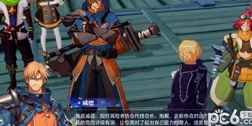 晶核充值官服-充值官网|充值攻略|充值红包