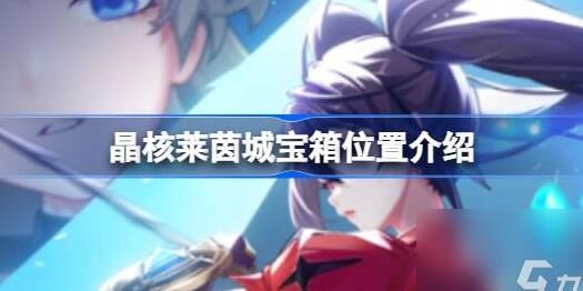 晶核魔抗4500-魔棋4500|新4500副本|魔抗值4500