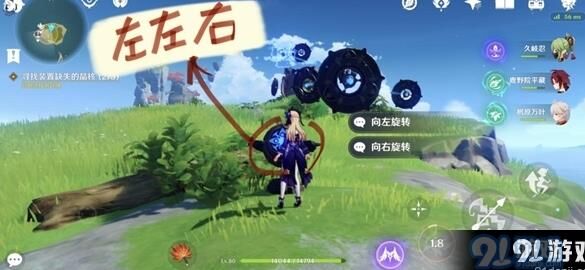 哪个角色玩最爽