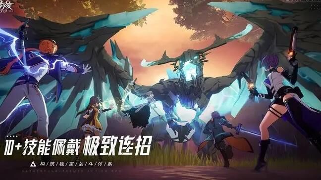 晶核代练打团-大枪打团|代上号打团|大枪打团本
