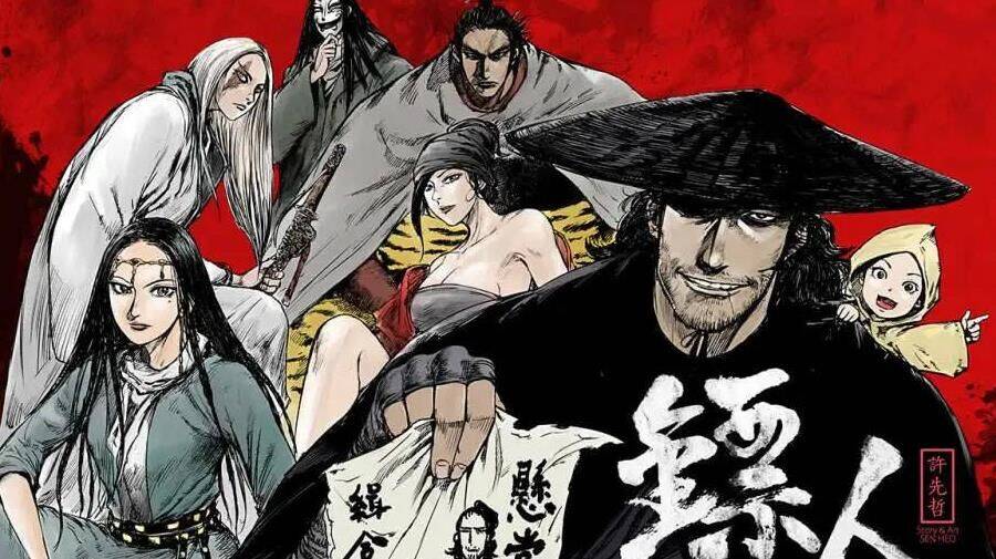 历程目前能解锁人物有哪些