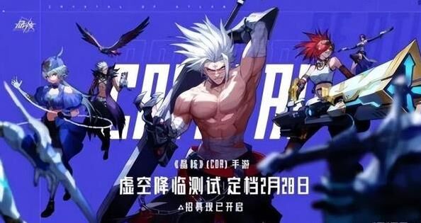 商会币每月刷新吗