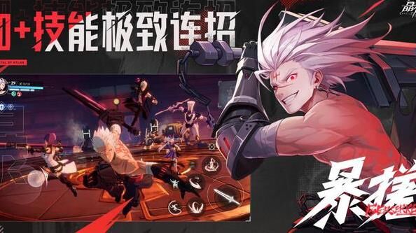 晶核元素师本命装备解析，畅爽战斗必备！