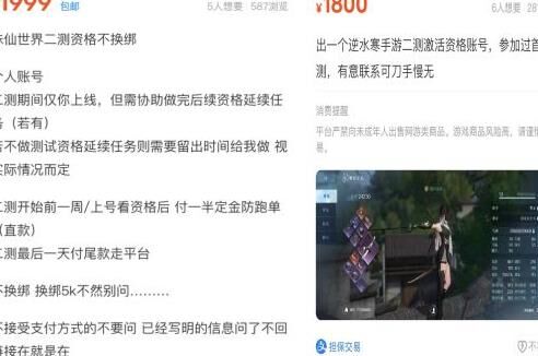 个人仓库是什么