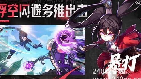 晶核诡术师选择是否使用魔女，这个问题你了解吗？