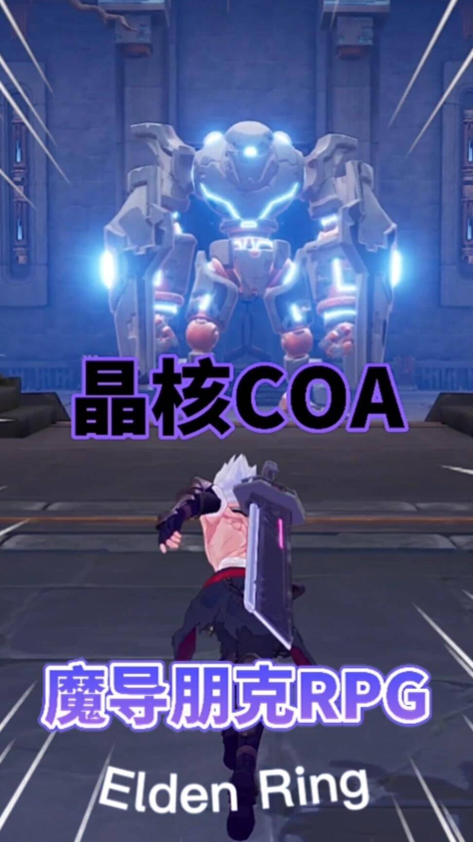 技能伤害属强怎么提升