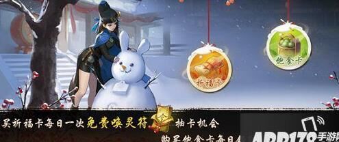 晶核肉装诡术师-赏金和诡术|赏金诡术师|枪炮师和诡术师