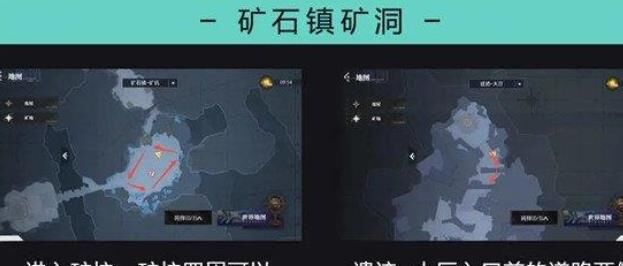 晶核贵族等级-过载等级|好友度等级|好友关系等级